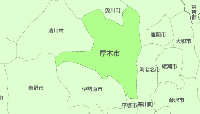 厚木市及び周辺地域も対応いたします。