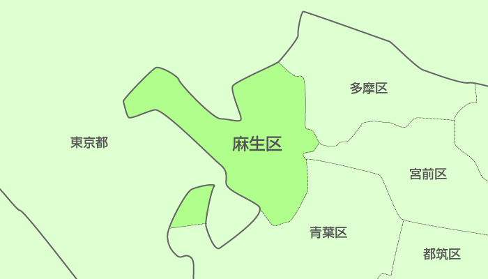 川崎市麻生区及び周辺地域も対応いたします。
