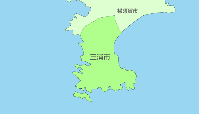 三浦市及び周辺地域も対応いたします。