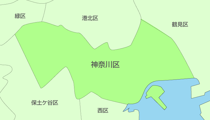 横浜市神奈川区及び周辺地域も対応いたします。