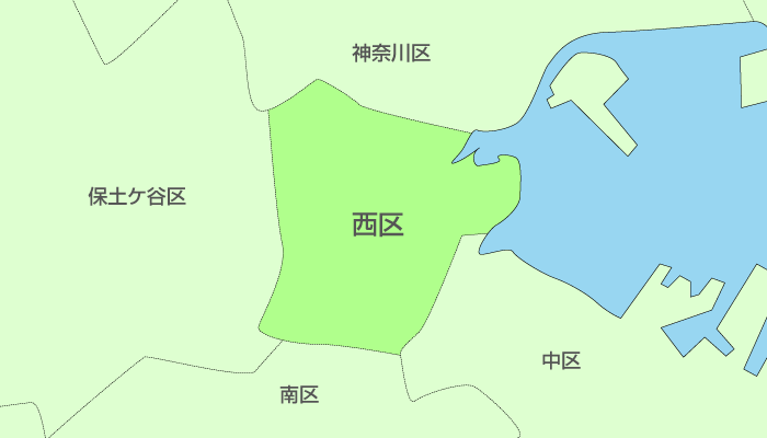 横浜市西区及び周辺地域も対応いたします。