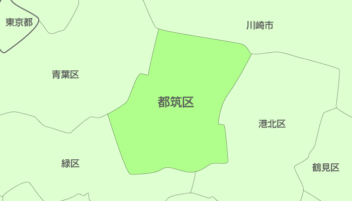 横浜市都筑区及び周辺地域も対応いたします。