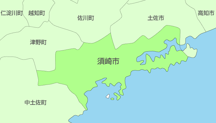 須崎市及び周辺地域も対応いたします。