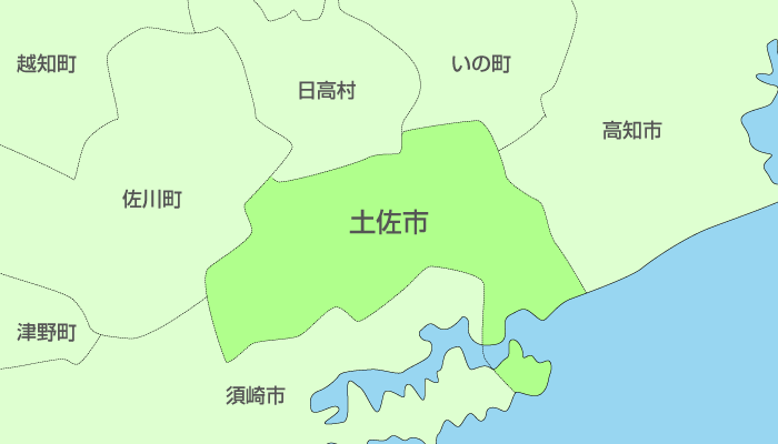 土佐市及び周辺地域も対応いたします。
