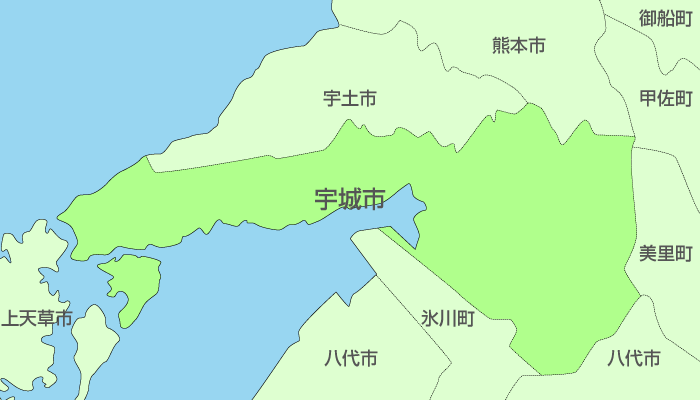 宇城市及び周辺地域も対応いたします。