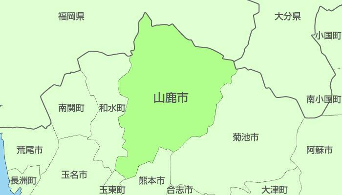 山鹿市及び周辺地域も対応いたします。
