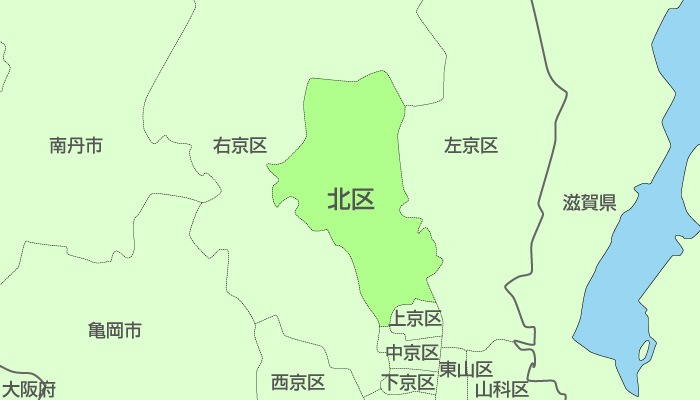 京都市北区及び周辺地域も対応いたします。