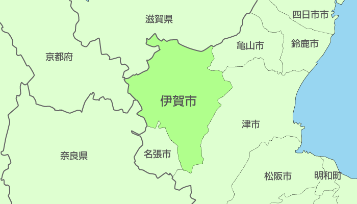 伊賀市及び周辺地域も対応いたします。