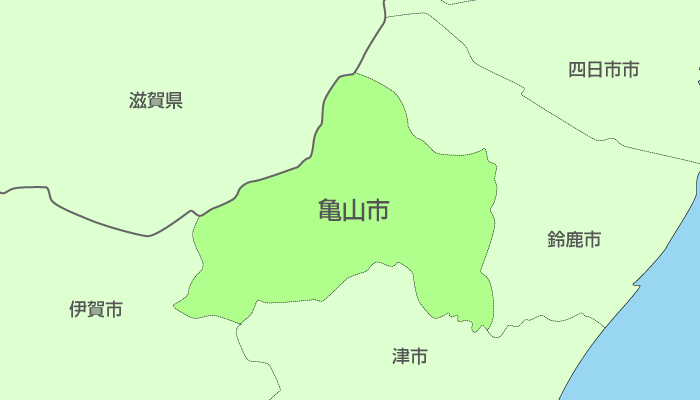 亀山市及び周辺地域も対応いたします。