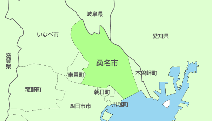 桑名市及び周辺地域も対応いたします。