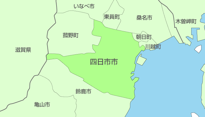 四日市市及び周辺地域も対応いたします。
