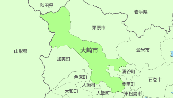 大崎市及び周辺地域も対応いたします。