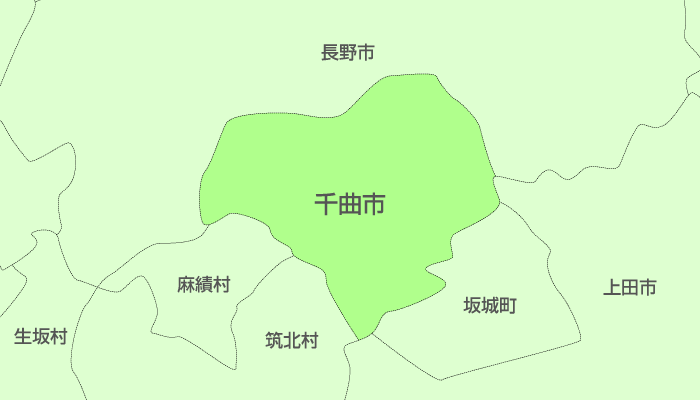 千曲市及び周辺地域も対応いたします。