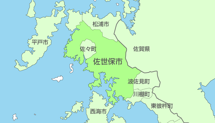 佐世保市及び周辺地域も対応いたします。