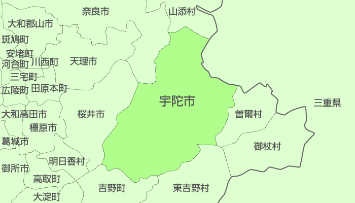 宇陀市及び周辺地域も対応いたします。