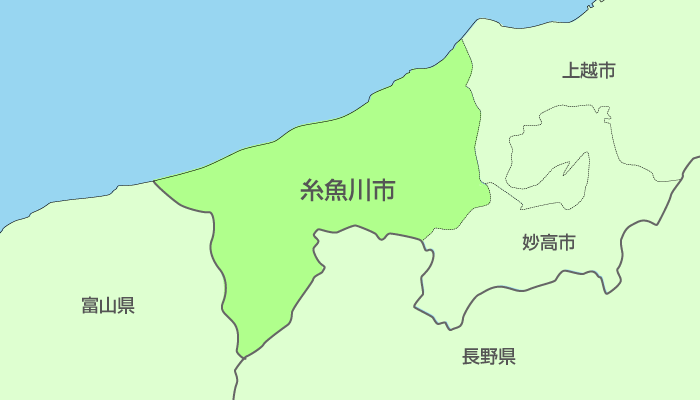 糸魚川市及び周辺地域も対応いたします。