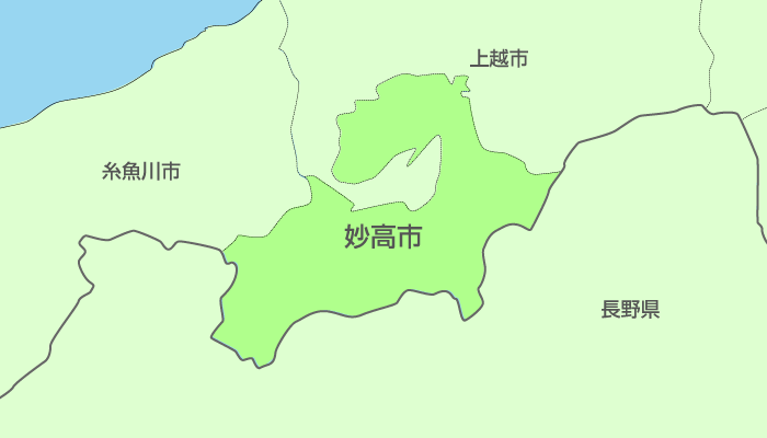 妙高市及び周辺地域も対応いたします。