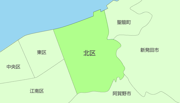 新潟市北区及び周辺地域も対応いたします。