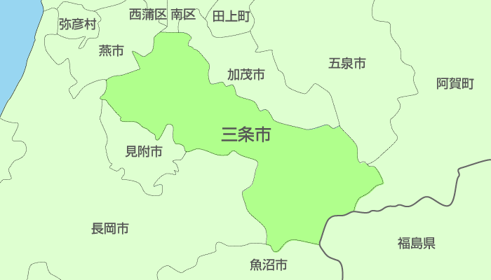 三条市及び周辺地域も対応いたします。
