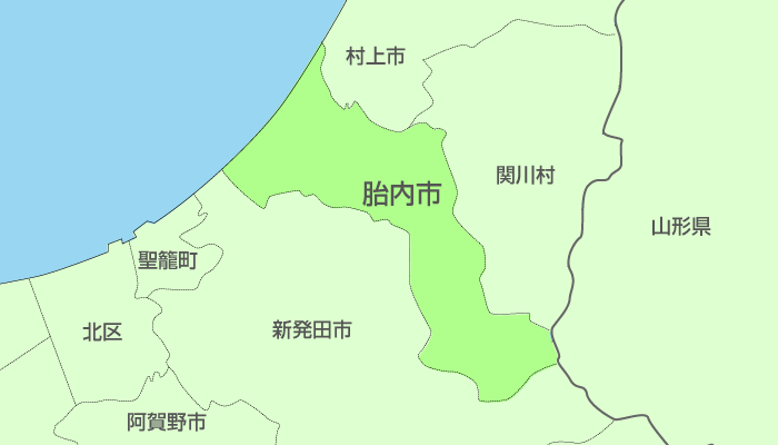 胎内市及び周辺地域も対応いたします。