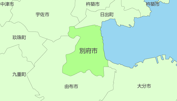別府市及び周辺地域も対応いたします。