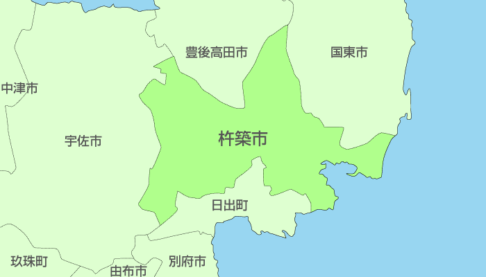 杵築市及び周辺地域も対応いたします。