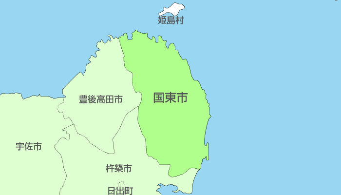 国東市及び周辺地域も対応いたします。