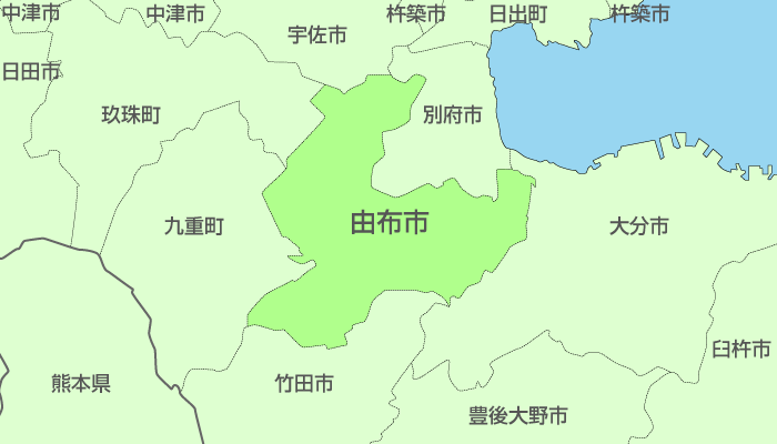 由布市及び周辺地域も対応いたします。