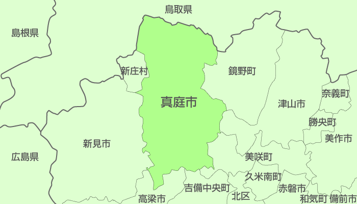 真庭市及び周辺地域も対応いたします。