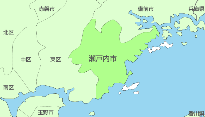 瀬戸内市及び周辺地域も対応いたします。