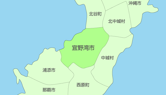 宜野湾市及び周辺地域も対応いたします。