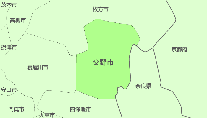交野市及び周辺地域も対応いたします。