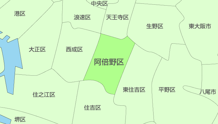 大阪市阿倍野区及び周辺地域も対応いたします。