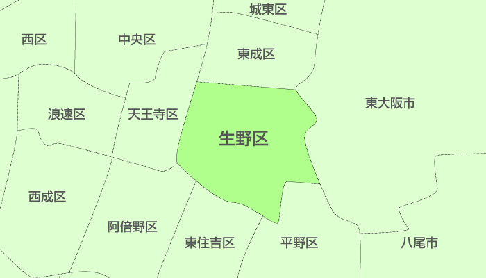 大阪市生野区及び周辺地域も対応いたします。