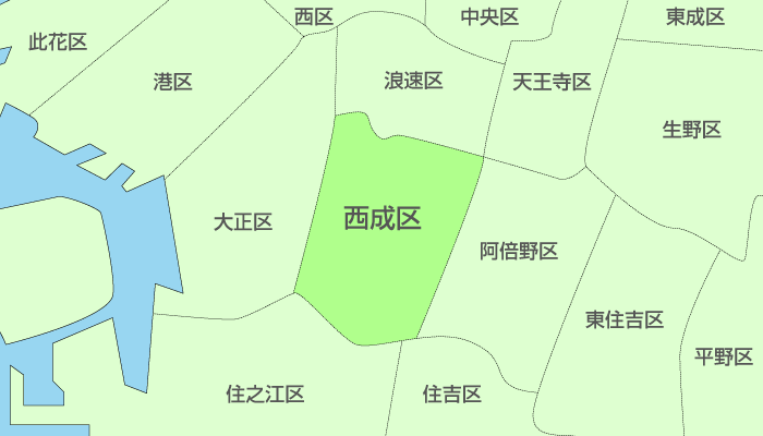 大阪市西成区及び周辺地域も対応いたします。