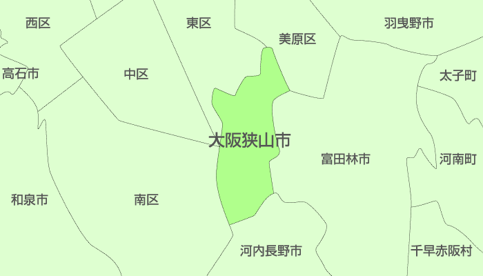 大阪狭山市及び周辺地域も対応いたします。
