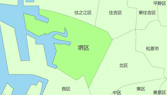 堺市堺区及び周辺地域も対応いたします。
