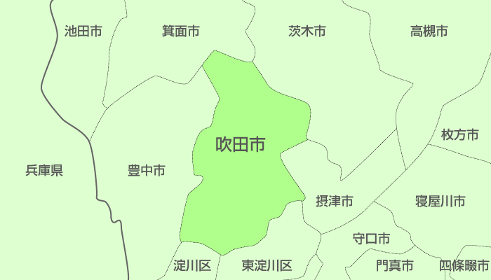 吹田市及び周辺地域も対応いたします。