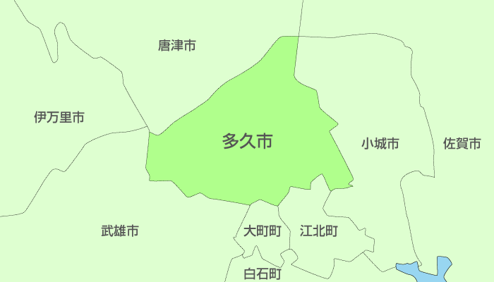 多久市及び周辺地域も対応いたします。