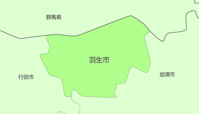 羽生市及び周辺地域も対応いたします。
