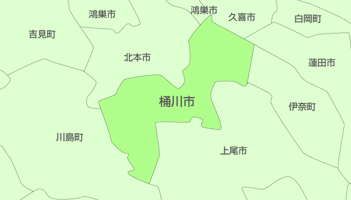 桶川市及び周辺地域も対応いたします。