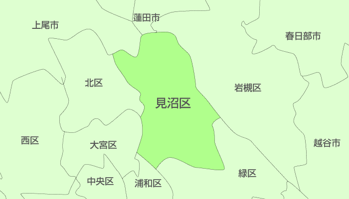 さいたま市見沼区及び周辺地域も対応いたします。
