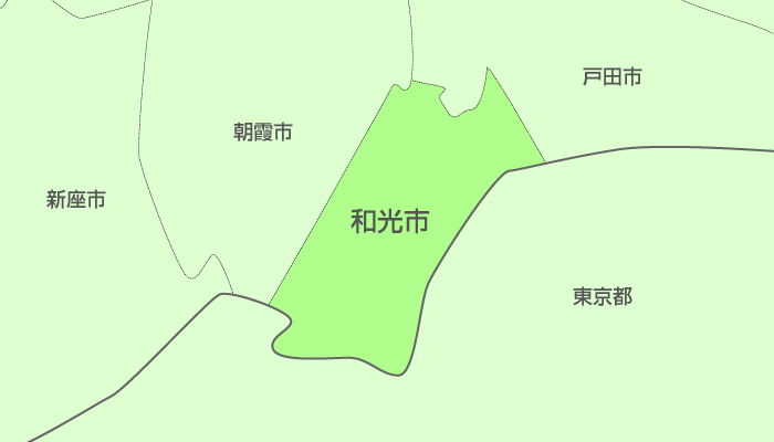 和光市及び周辺地域も対応いたします。