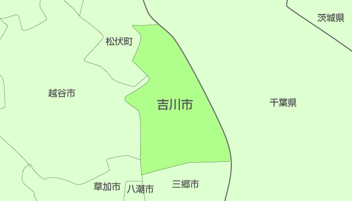 吉川市及び周辺地域も対応いたします。
