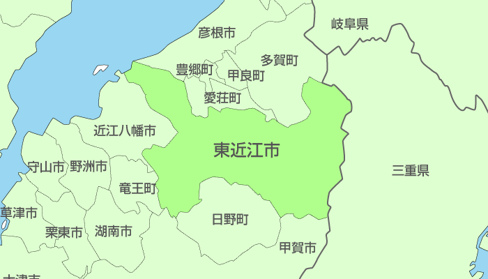 東近江市及び周辺地域も対応いたします。