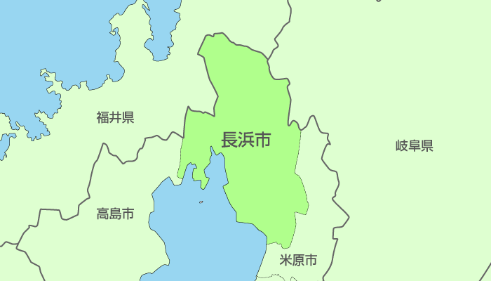 長浜市及び周辺地域も対応いたします。