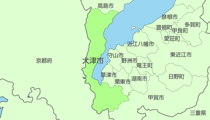 大津市及び周辺地域も対応いたします。