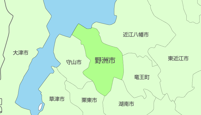 野洲市及び周辺地域も対応いたします。