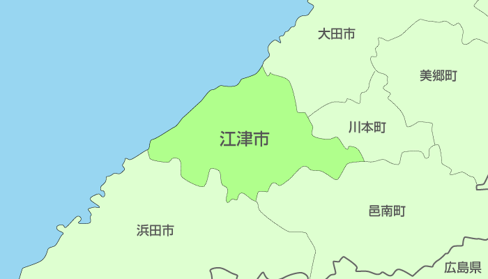 江津市及び周辺地域も対応いたします。