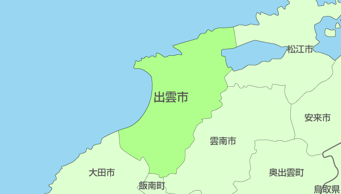 出雲市及び周辺地域も対応いたします。
